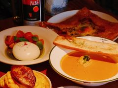 -salée