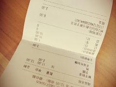 -CoCo都可(湖滨银泰店B区店)