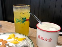 -堂屋糖水店(愚园店)