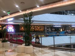 -保利MALL(天鹅湖店)