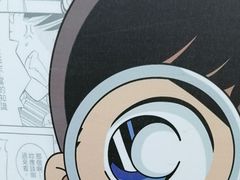 -学习谷日语培训日本留学·多语种外语教学(海淀人大分部)