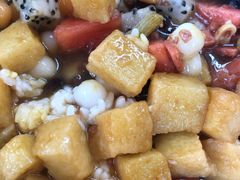 -串妹花式冰粉(乐山总店)