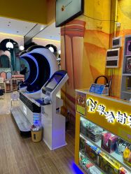 点击看大图 -苹果树乐园(北京路天河城店)