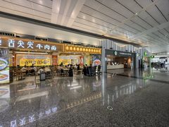 -石家庄正定国际机场-T2航站楼