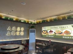 -纳家楼·地道陕菜(劳动路店)