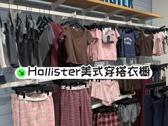 -上海世纪汇广场