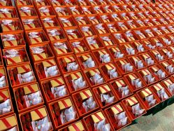 -卡卡喜糖伴手礼·商务礼宝宝礼·婚礼用品