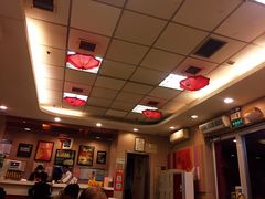 -喜年来(欧洲商城店)