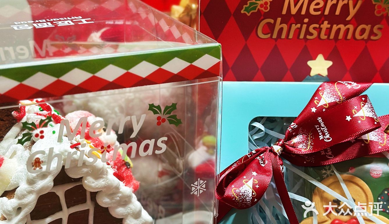 在工匠面包过圣诞