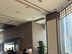 -田舍家Inakaya(天汇igc店)