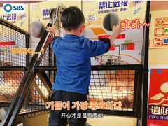 -万达广场(东莞厚街店)
