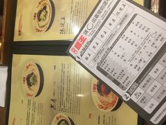 -豚王拉面(澳门银河店)