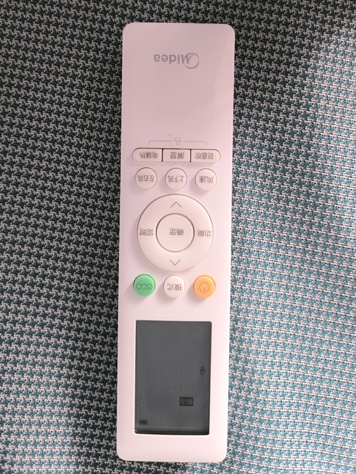 美的空调遥控器