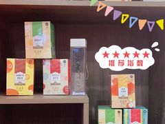 零售区-茶话弄(咖啡·中贸广场店)
