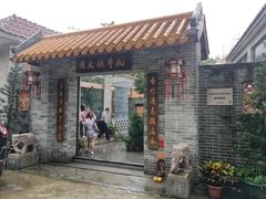 门面-周大娘牛乳(旧寨古村总店)