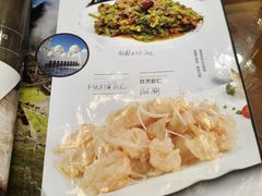 -恩宏德餐馆(平山道店)