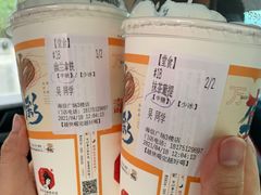 -清泉阁包子铺(中山路店)