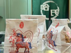 -上海哈尔滨食品厂(新世界新丸中心店)