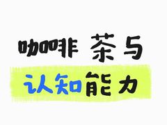 -加伍磅健身(千树店)