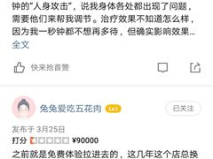 -万达广场(北京槐房店)