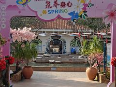-河源客天下-温泉小镇