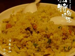 -冶春茶社(太和广场店)