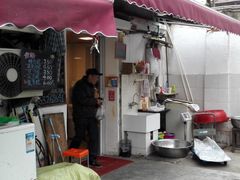 门面-璐坊粽王(复兴中路店)