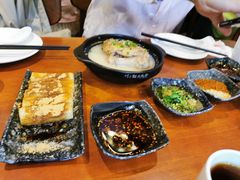 -付小姐在成都(中山公园店)