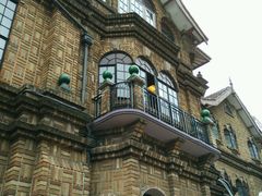 -马勒别墅饭店(静安寺店)