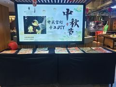 -澜小宴·胶东海鲜烟台味(时光塔店)