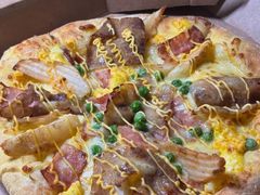 -达美乐比萨(建康路店)