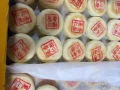 -石灰窑健民食品店(人民街店)