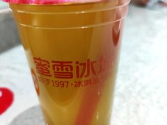 -蜜雪冰城(陆家嘴店)