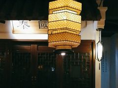 -越城记黑鱼煲(福侨大厦店)
