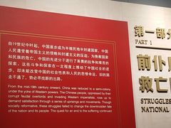 -中共一大纪念馆