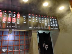 -镖师红糖馒头(宝龙店)