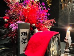 -IKKON.9一魂和牛俱樂部(悠方店)