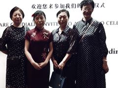 -香厨中餐厅(松北香格里拉店)