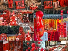 -HERRE·FARM 赫尔露营农场·团建聚会包场