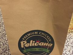 -Pelicana百利家炸鸡(江南西名店城店)