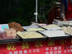 -东仓门早市
