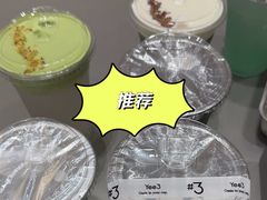 -Yee3·三号椰(南桥百联店)