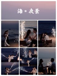 点击看大图 -花漾摄影优选工作室(东莞原创作品店)