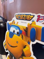 -奈尔宝家庭中心·亲子餐厅(前滩店)