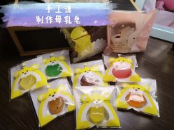 -倍爱宝贝母婴护理中心·长安攸宁店