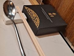 -荟廷·晶萃(陆家嘴尚悦湾店)