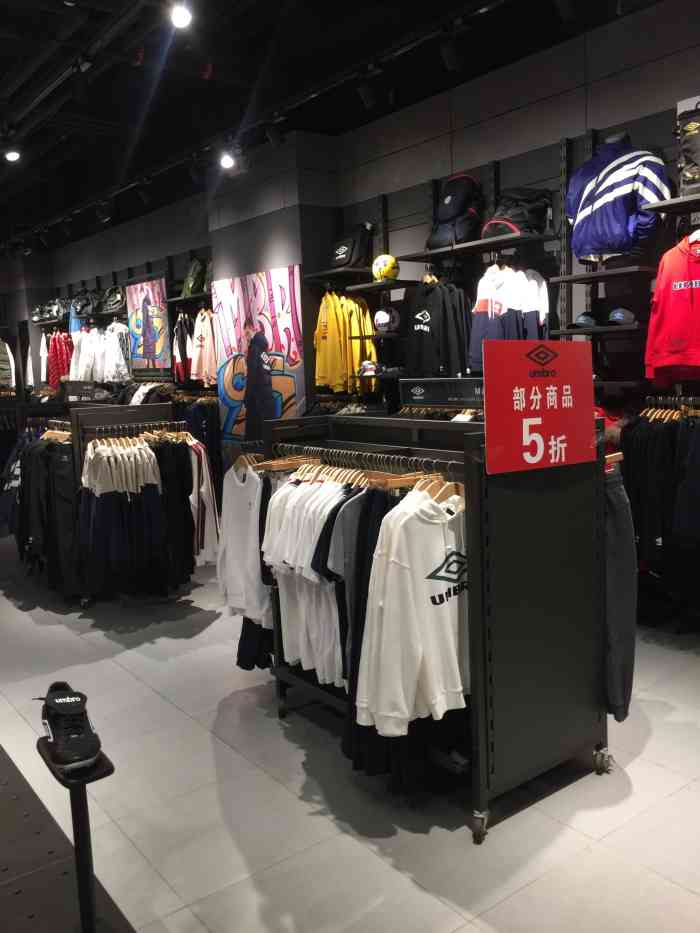 umbro(乐多港奥莱店)-"天还没太冷的时候买的这双[色]茵宝帆布鞋.
