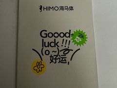 -海马体照相馆(上海宝山万达广场店)