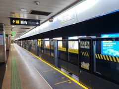 -上海科技馆(地铁站)