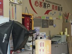 -京东图文广告有限公司(上海店)